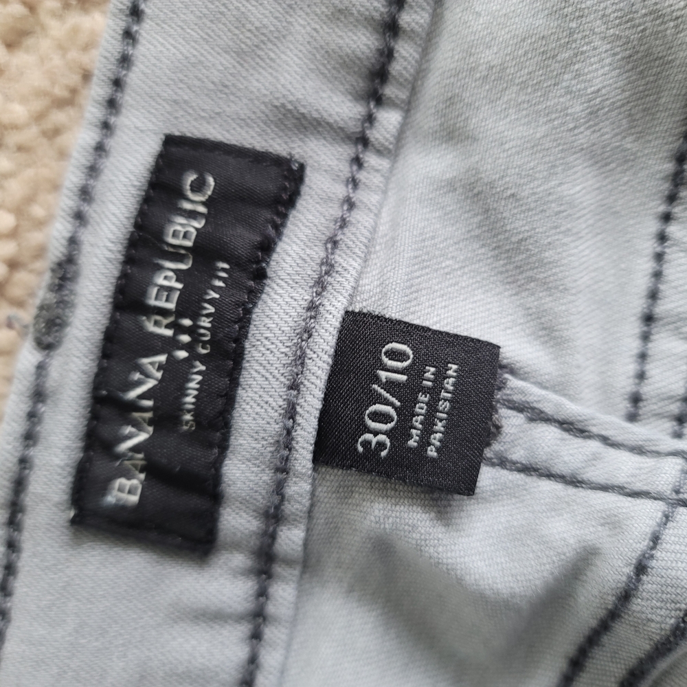 Banana Republic Gray Skinny Jeans Sleek Modern Fit